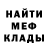 ЭКСТАЗИ Cube Chris Gordon