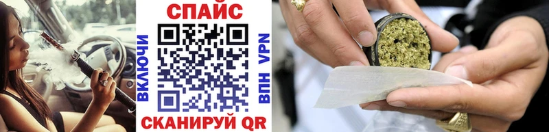 БУТИРАТ BDO  Чудово 