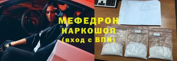 сатива Балабаново