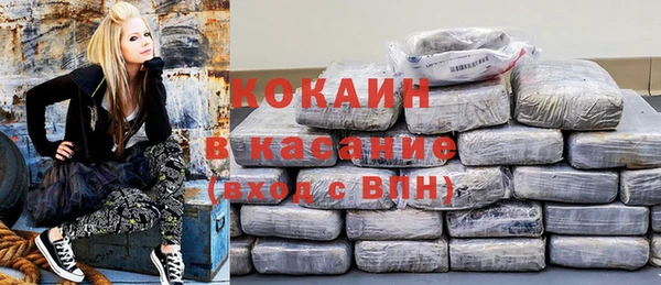 герыч Баксан