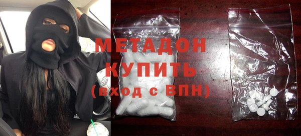 герыч Балахна