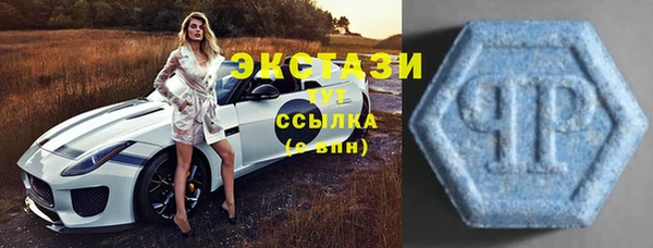сатива Балабаново