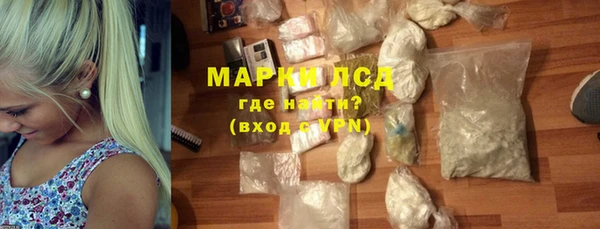 a pvp Арсеньев